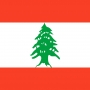 Nationalité libanaise