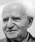 David Ben Gourion Biographie Tombe Citations Forum Jesuismort Com